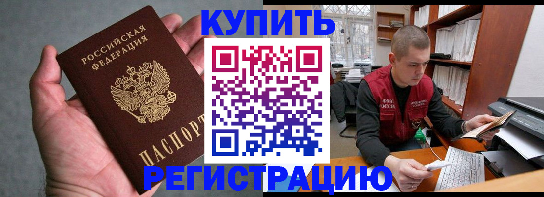 форма 3 в Стародубе